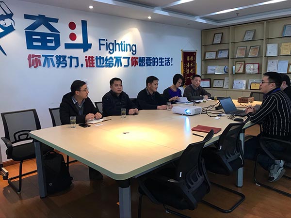 QQ图片20181224105315