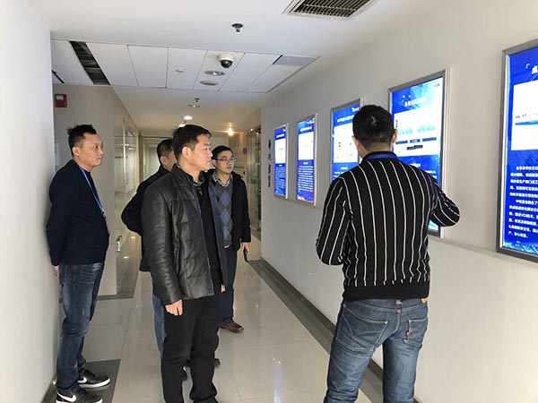 QQ图片20181224095741