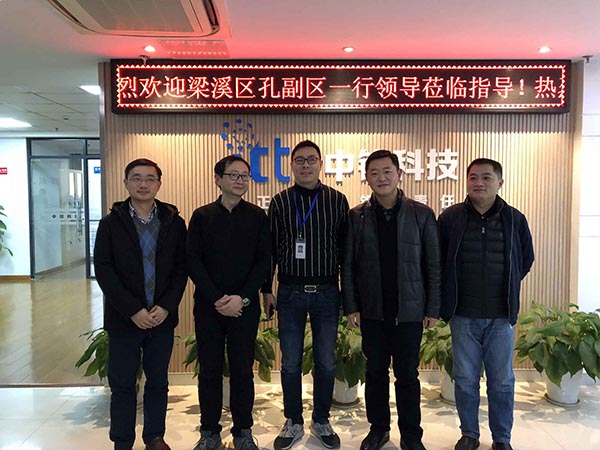 QQ图片20181224095734