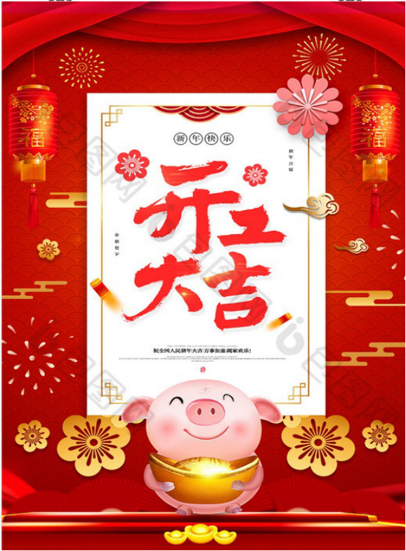 图片10