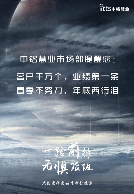 微信图片_20190214144556