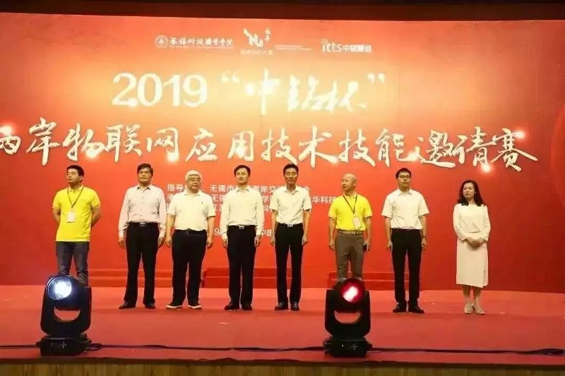 微信图片_20190604160413 微信图片_20190604160413