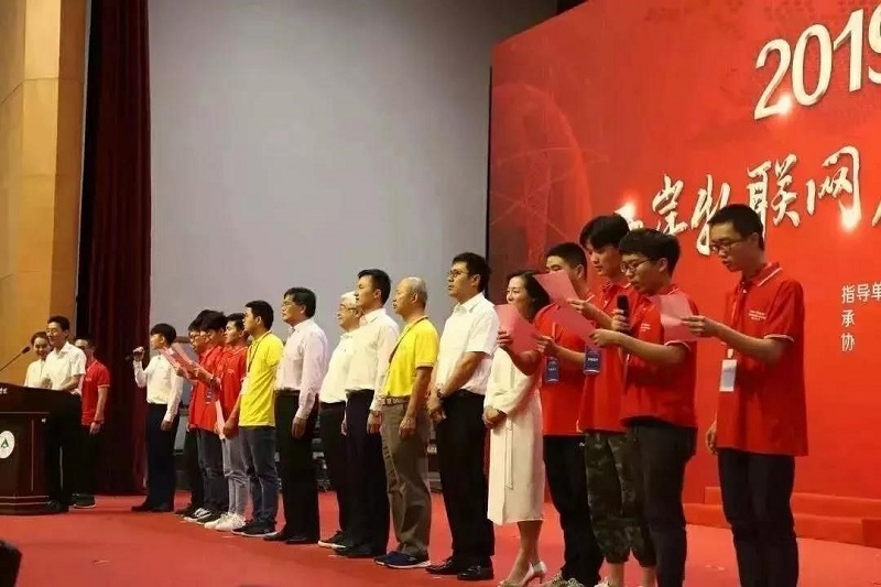 微信图片_20190604161519 微信图片_20190604161519