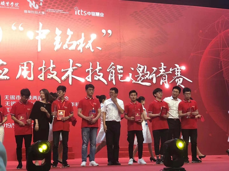 微信图片_20190530164054 微信图片_20190530164054