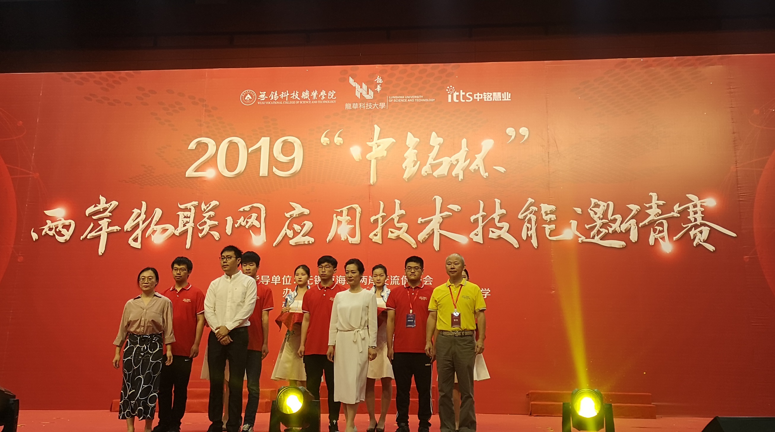 微信图片_20190530141202 微信图片_20190530141202