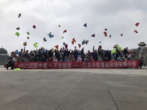QQ图片20210401172813